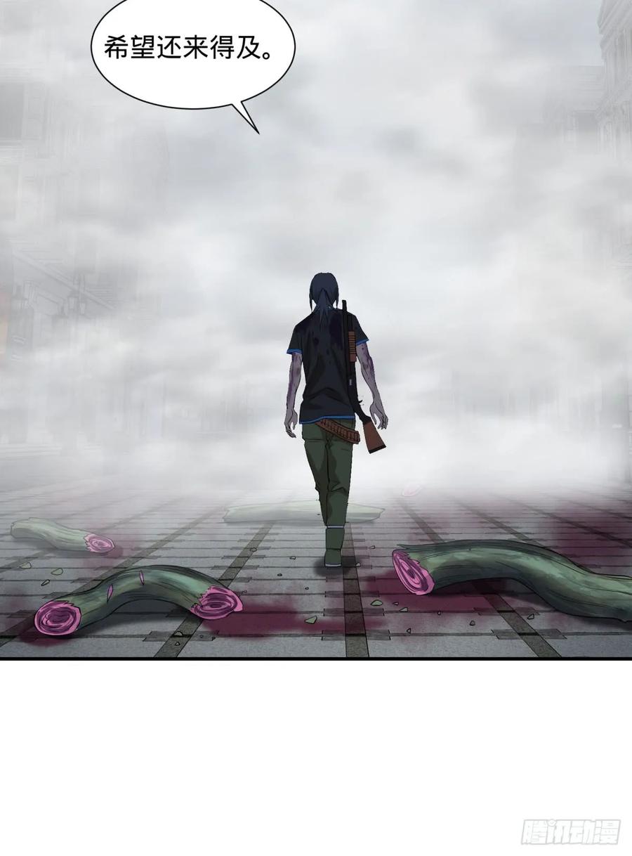 大反派名单（史上最强反派） - 螳螂真刀 - 第36张图