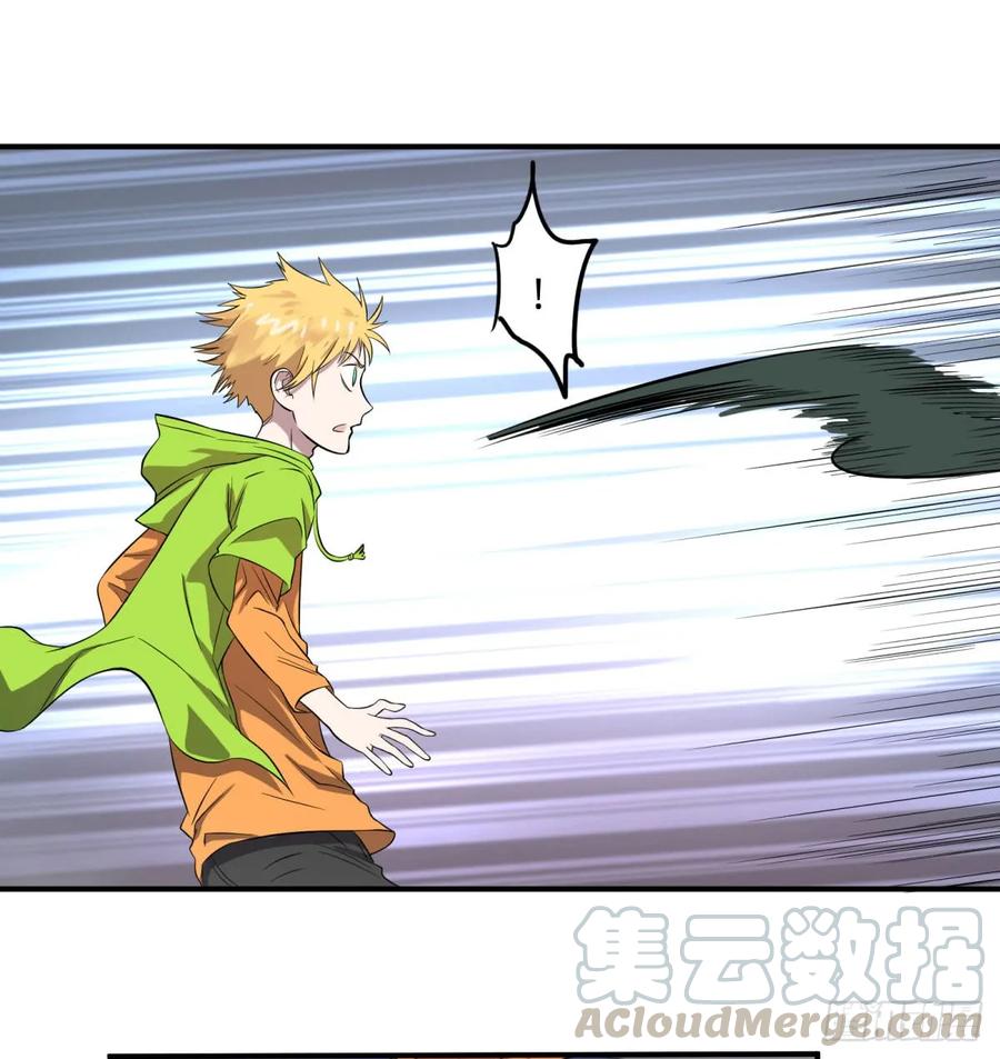 大反派名单（史上最强反派） - 螳螂真刀 - 第45张图