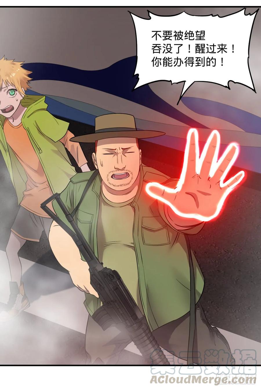 大反派名单（史上最强反派） - 螳螂真刀 - 第41张图