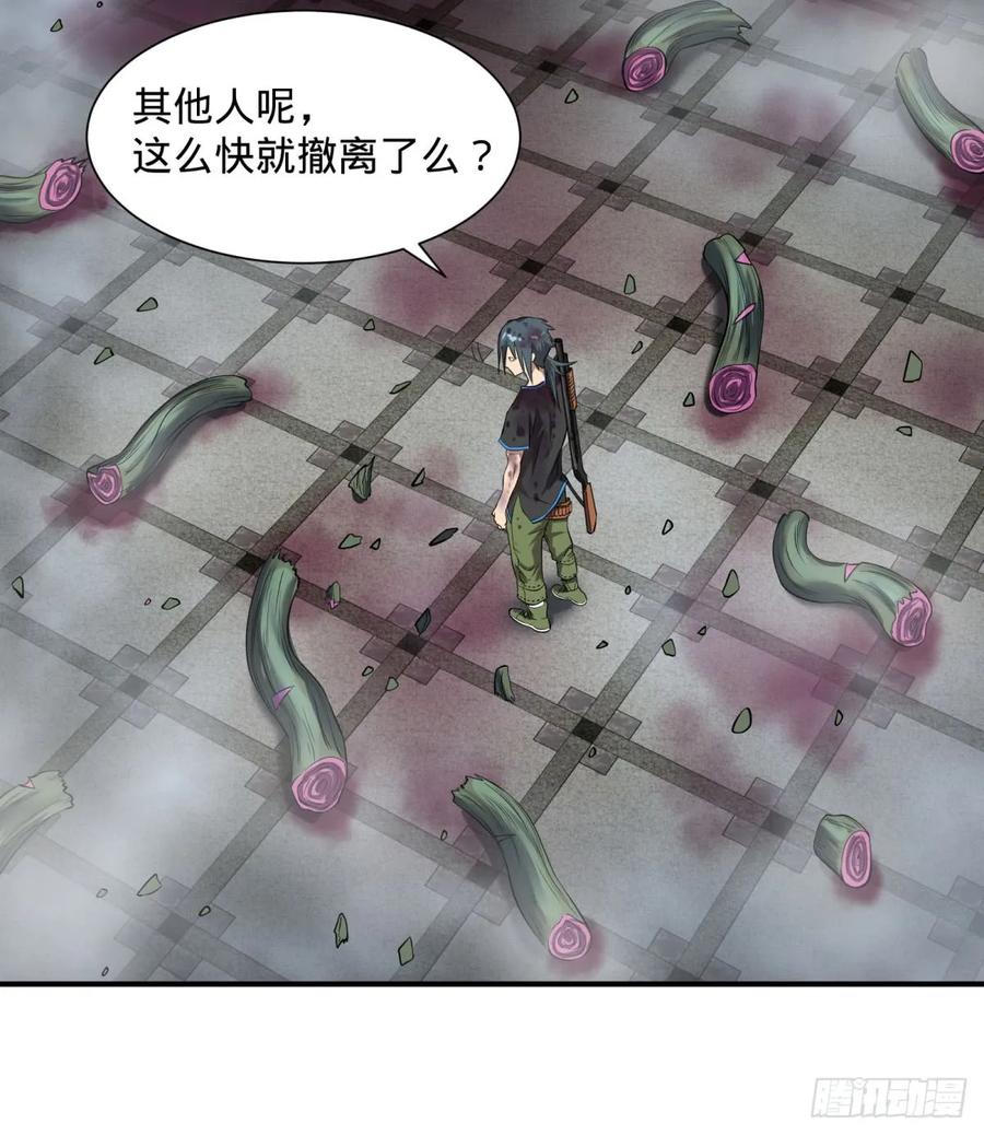 大反派名单（史上最强反派） - 螳螂真刀 - 第34张图