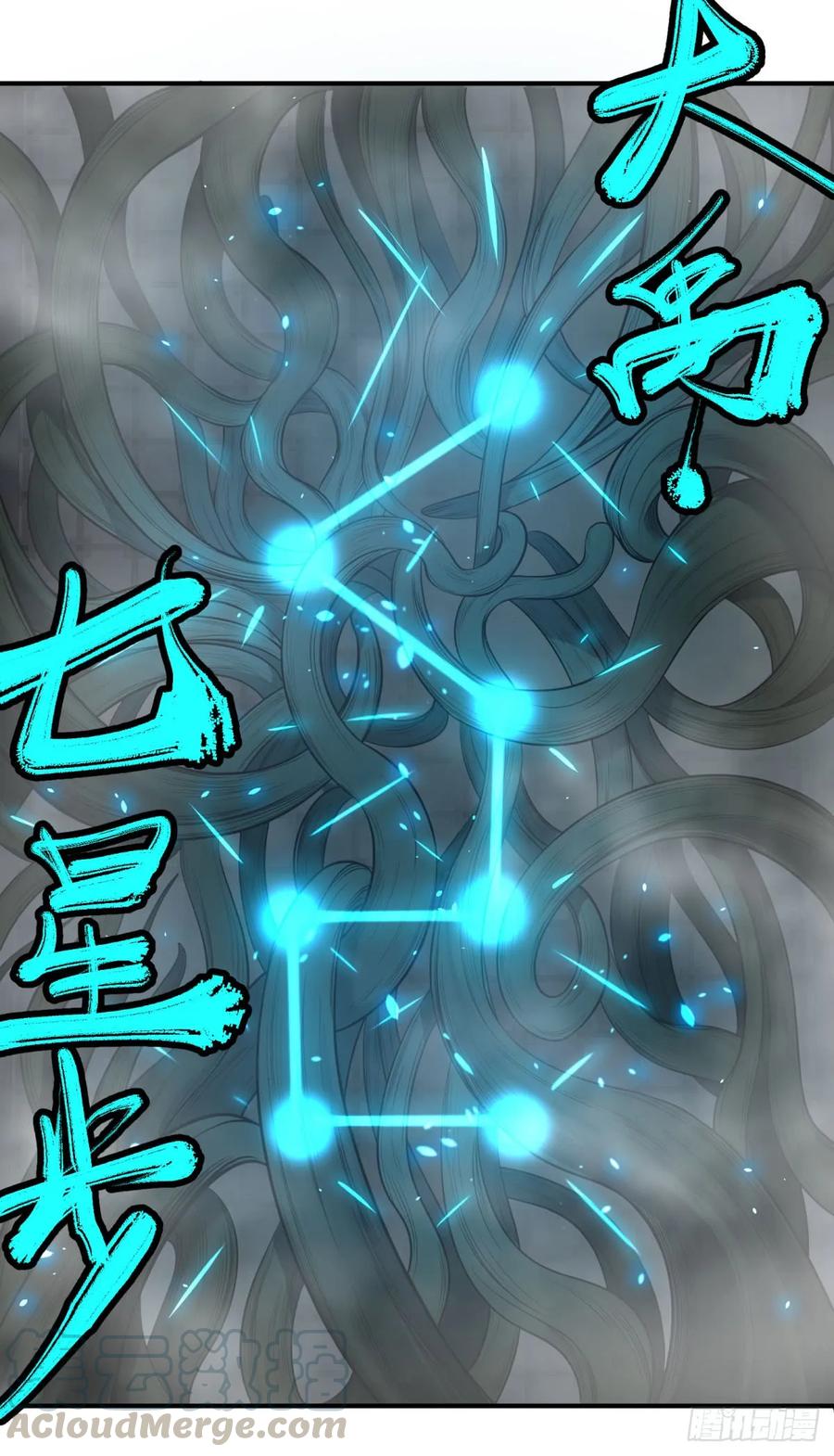 大反派名单（史上最强反派） - 螳螂真刀 - 第21张图