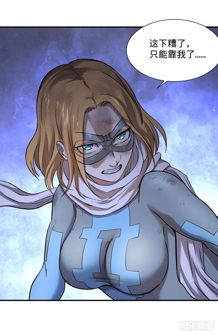 大反派名单（史上最强反派） - 螳螂真刀 - 第54张图