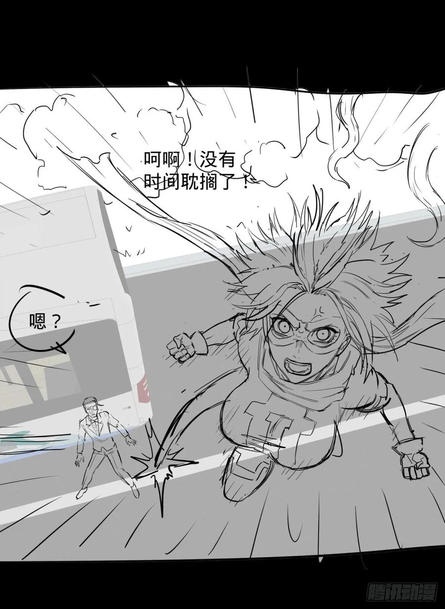 大反派名单（史上最强反派） - 螳螂真刀 - 第56张图