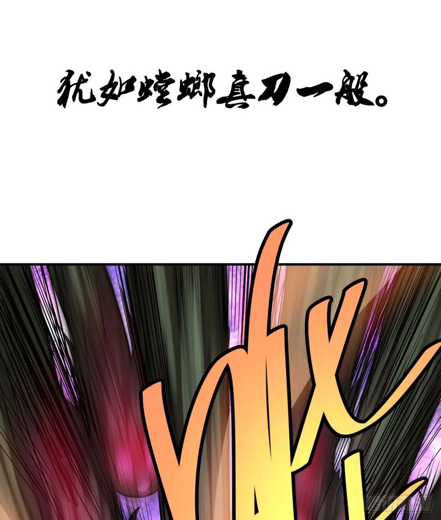 大反派名单（史上最强反派） - 螳螂真刀 - 第3张图