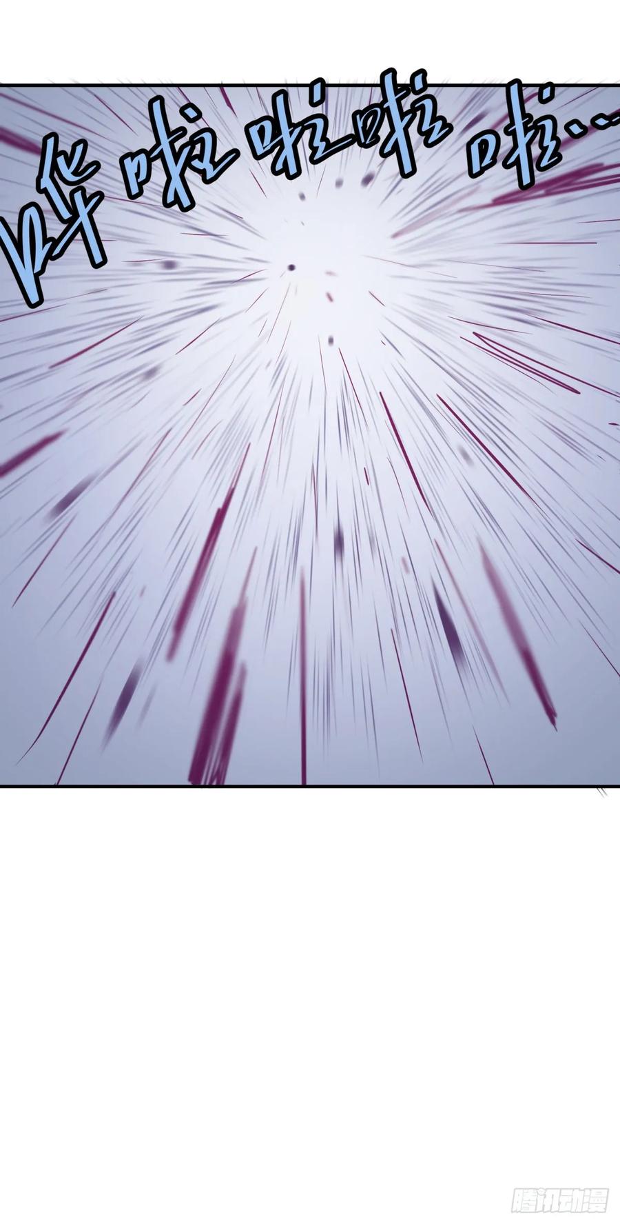 大反派名单（史上最强反派） - 螳螂真刀 - 第31张图