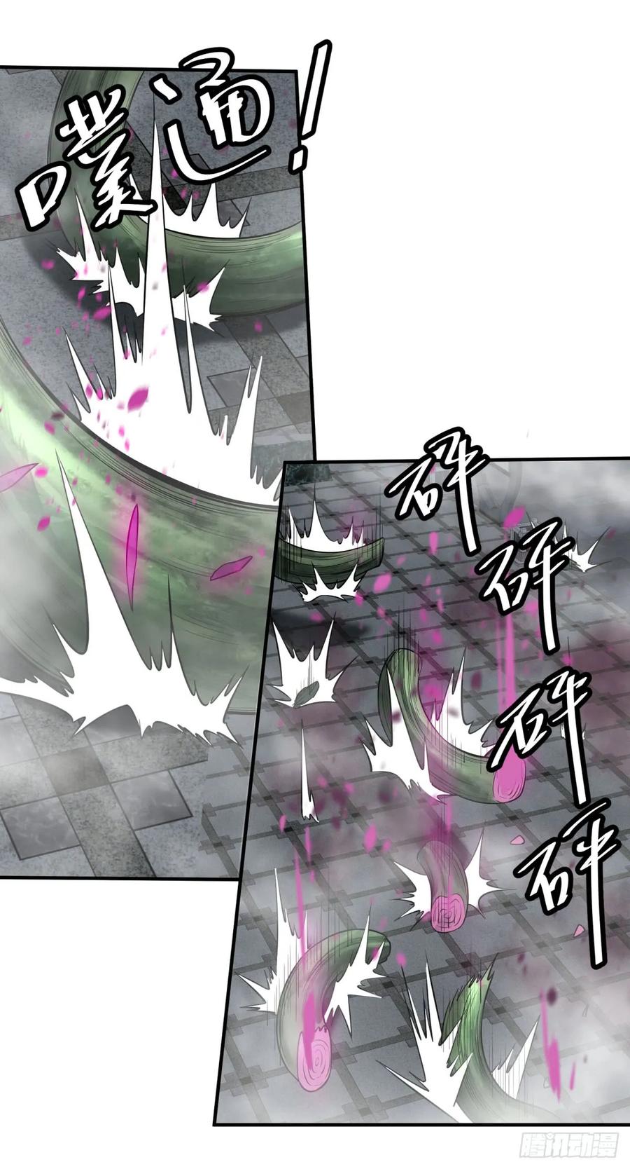 大反派名单（史上最强反派） - 螳螂真刀 - 第30张图