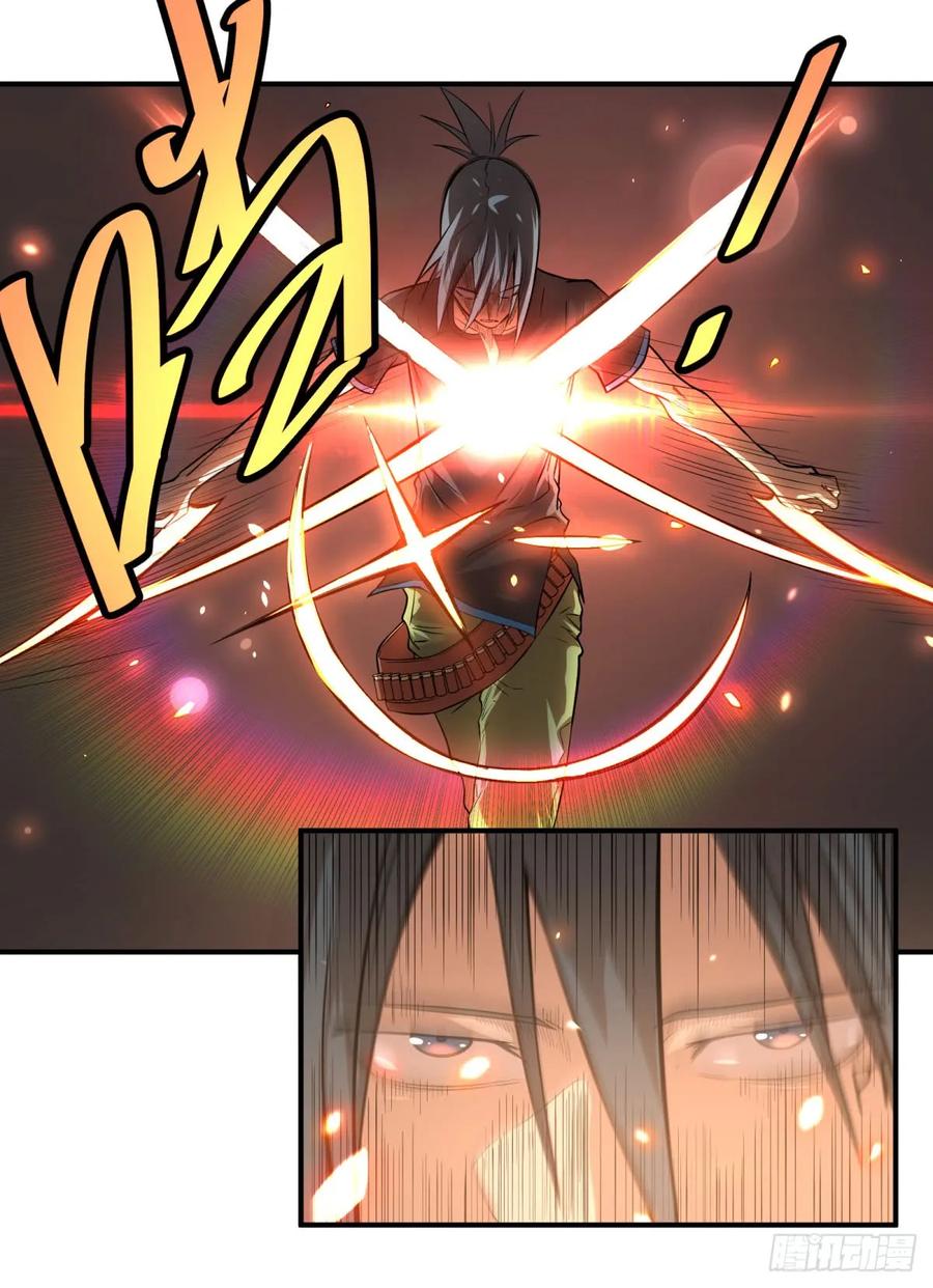 大反派名单（史上最强反派） - 螳螂真刀 - 第2张图