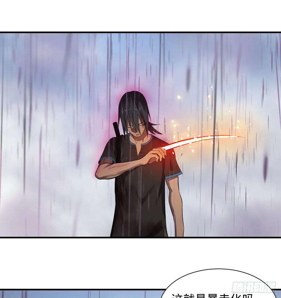 大反派名单（史上最强反派） - 螳螂真刀 - 第32张图