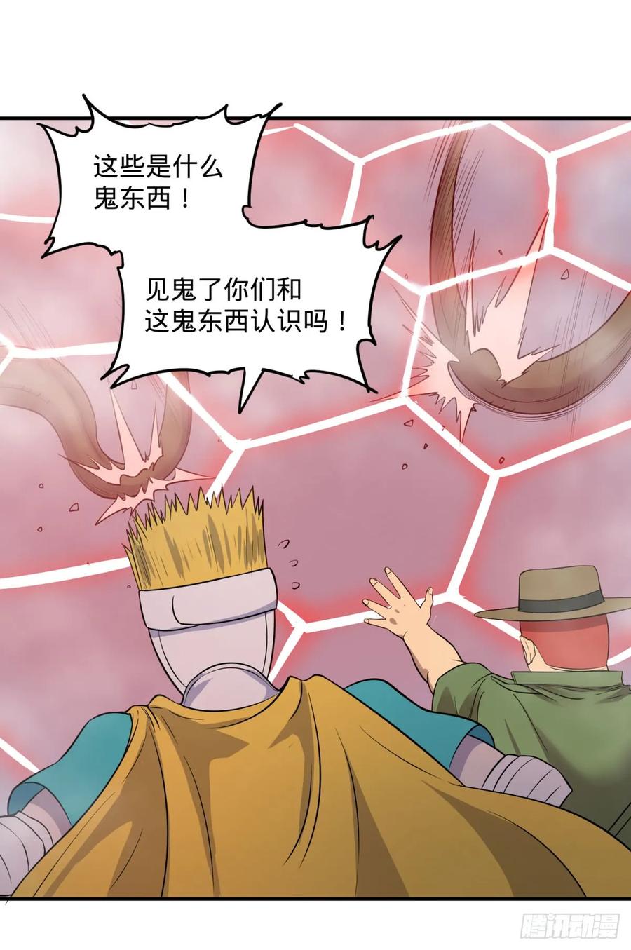 大反派名单（史上最强反派） - 螳螂真刀 - 第42张图