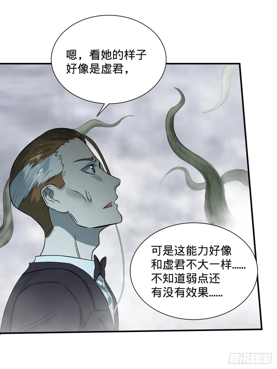 大反派名单（史上最强反派） - 看看这阵容，我们赢定了 - 第8张图