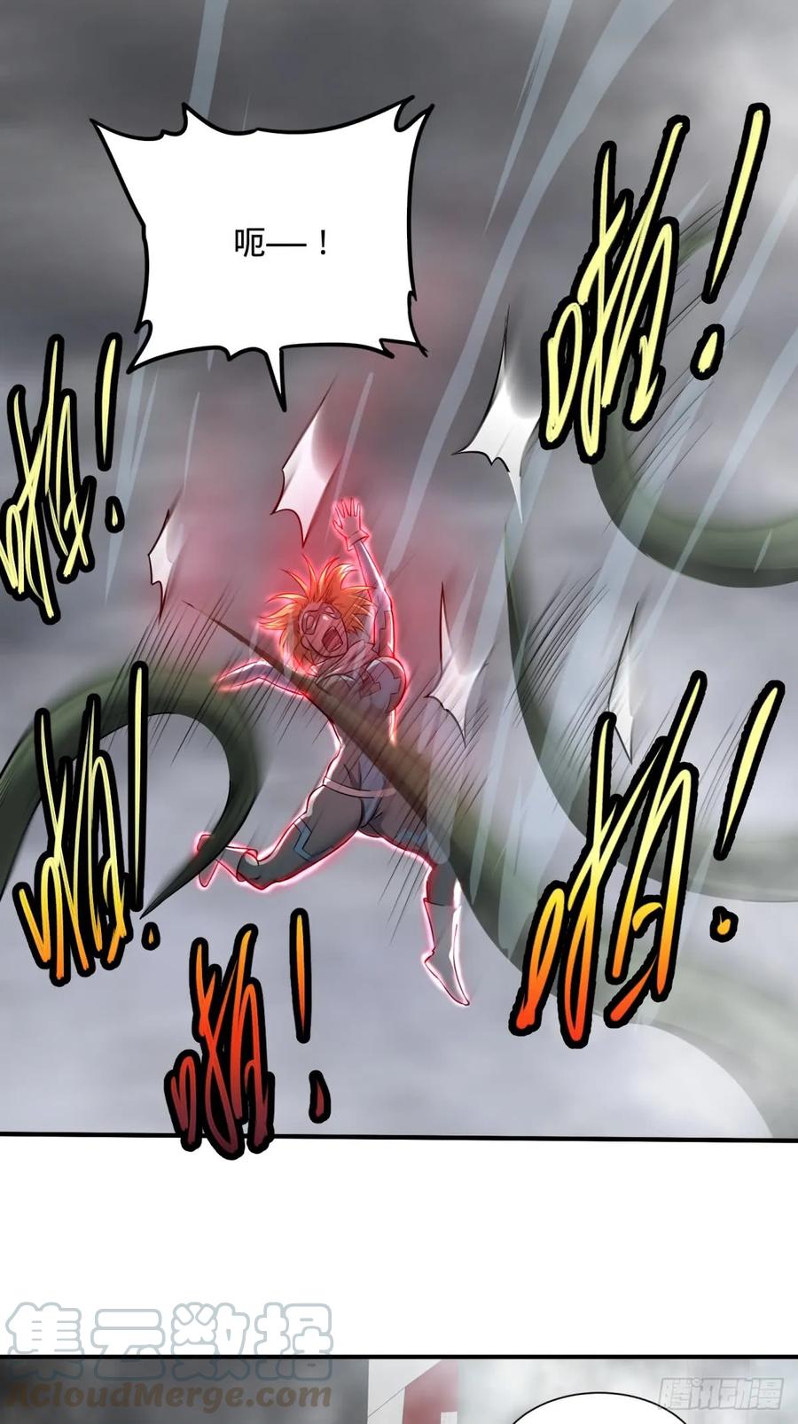 大反派名单（史上最强反派） - 看看这阵容，我们赢定了 - 第40张图