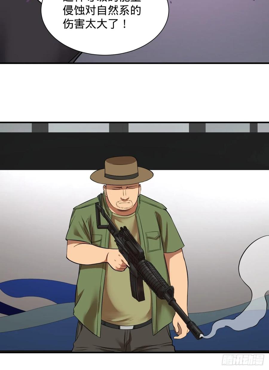 大反派名单（史上最强反派） - 看看这阵容，我们赢定了 - 第35张图