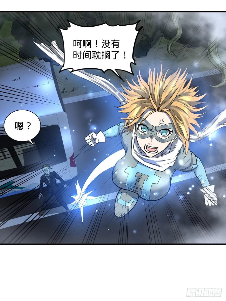 大反派名单（史上最强反派） - 看看这阵容，我们赢定了 - 第9张图