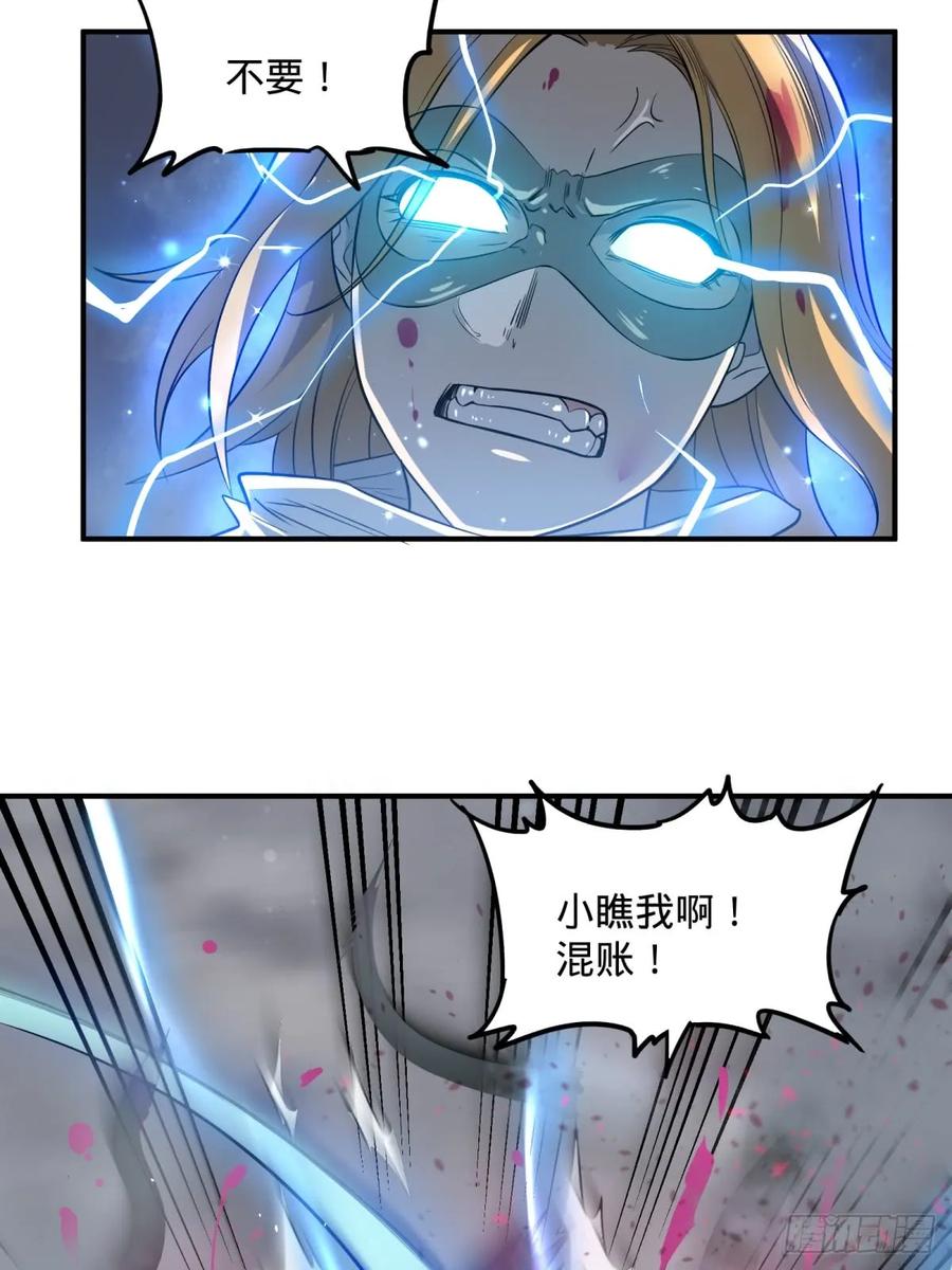 大反派名单（史上最强反派） - 看看这阵容，我们赢定了 - 第17张图