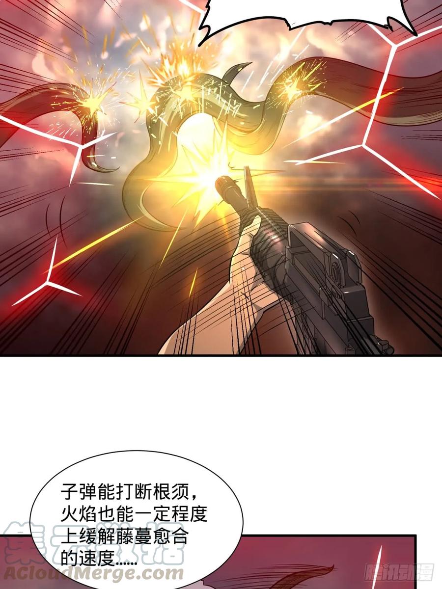 大反派名单（史上最强反派） - 看看这阵容，我们赢定了 - 第25张图