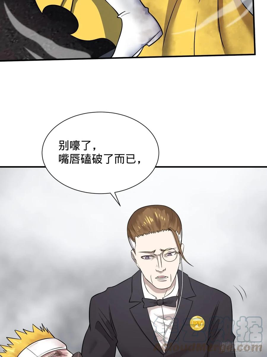 大反派名单（史上最强反派） - 看看这阵容，我们赢定了 - 第31张图