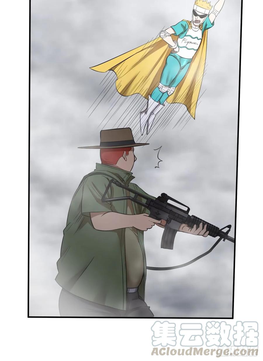 大反派名单（史上最强反派） - 看看这阵容，我们赢定了 - 第28张图