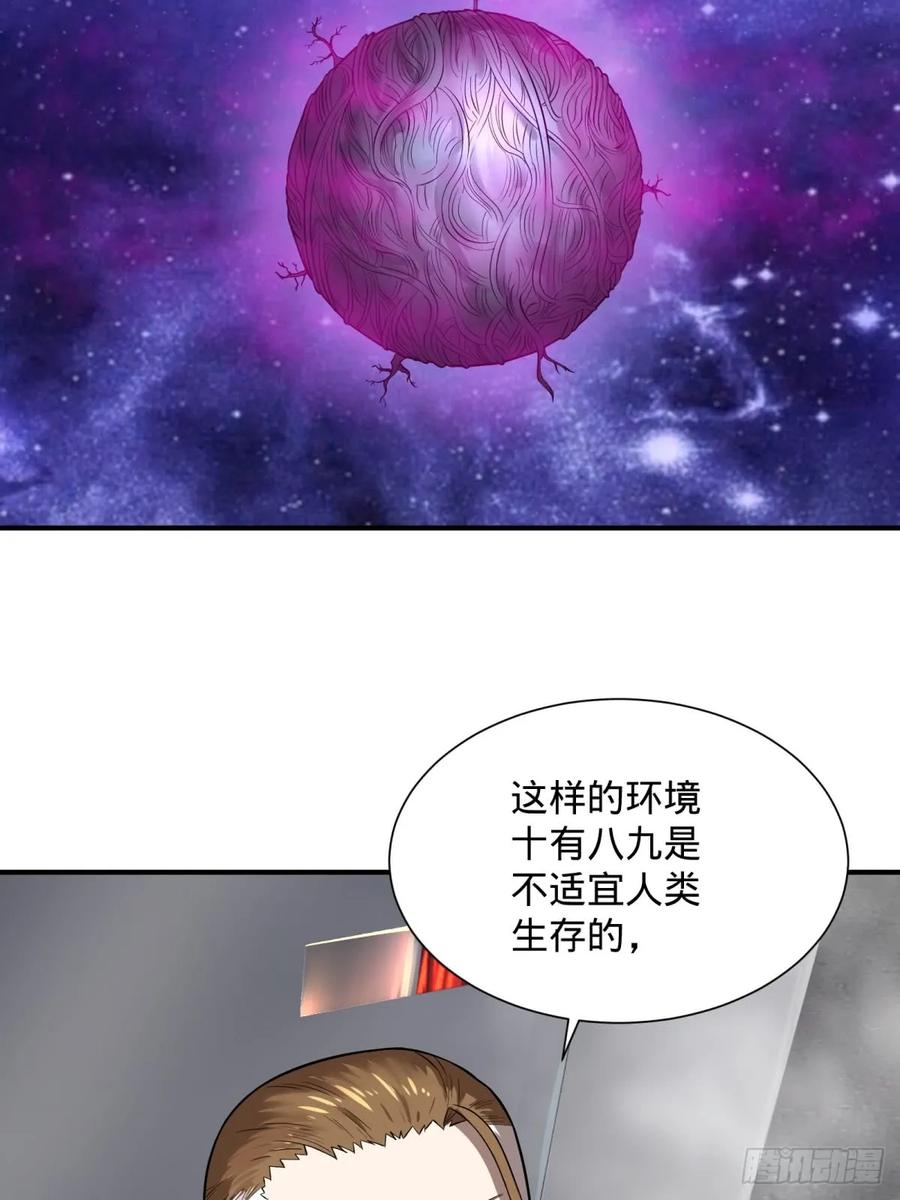 大反派名单（史上最强反派） - 看看这阵容，我们赢定了 - 第5张图