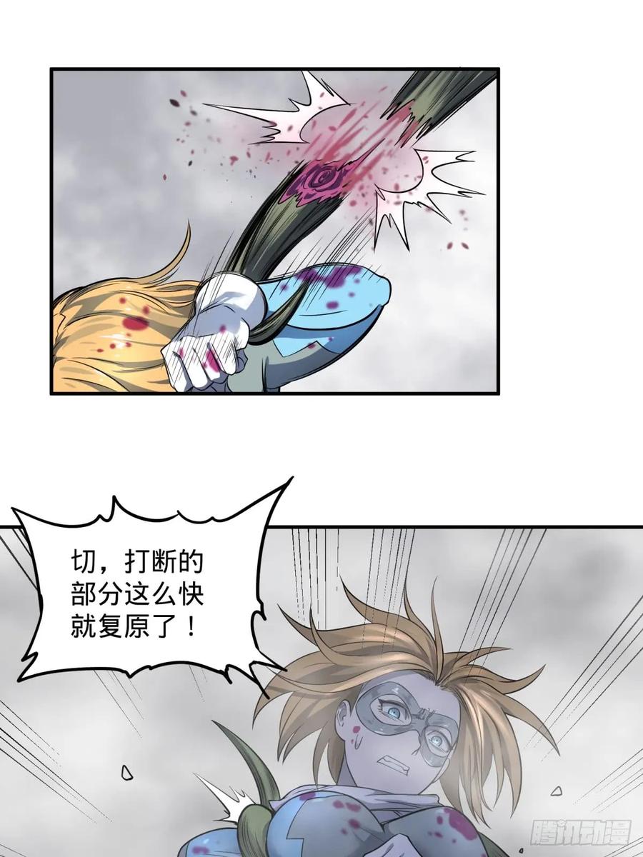 大反派名单（史上最强反派） - 看看这阵容，我们赢定了 - 第15张图