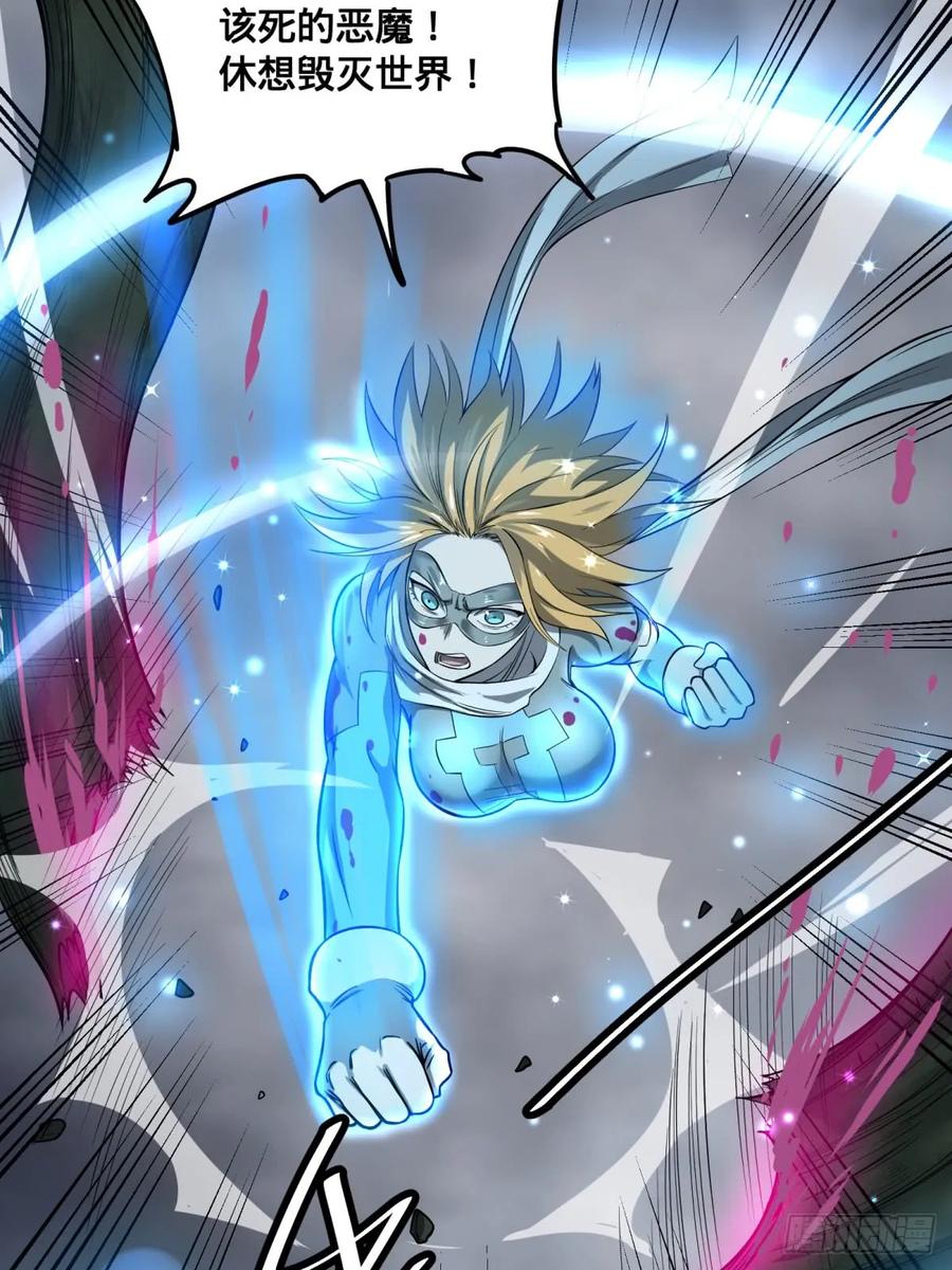 大反派名单（史上最强反派） - 看看这阵容，我们赢定了 - 第11张图