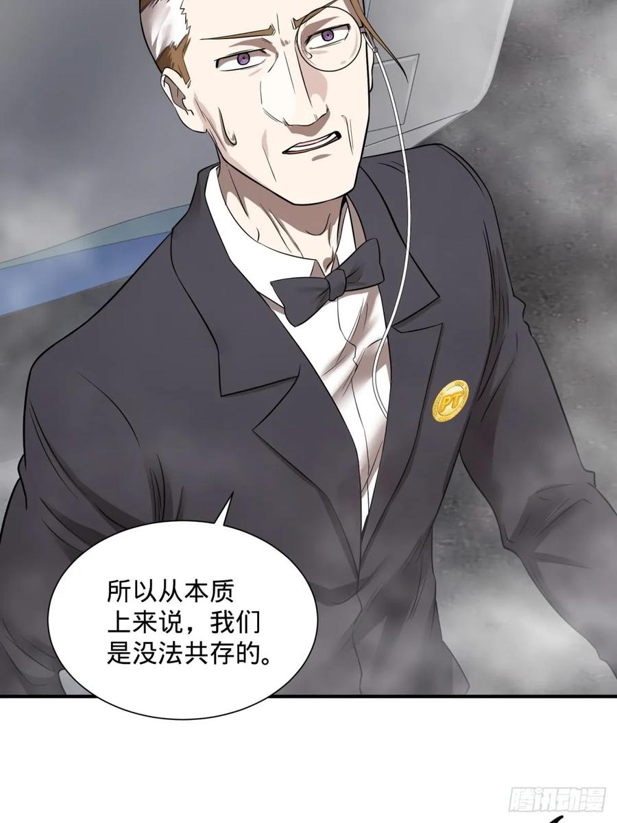 大反派名单（史上最强反派） - 看看这阵容，我们赢定了 - 第6张图