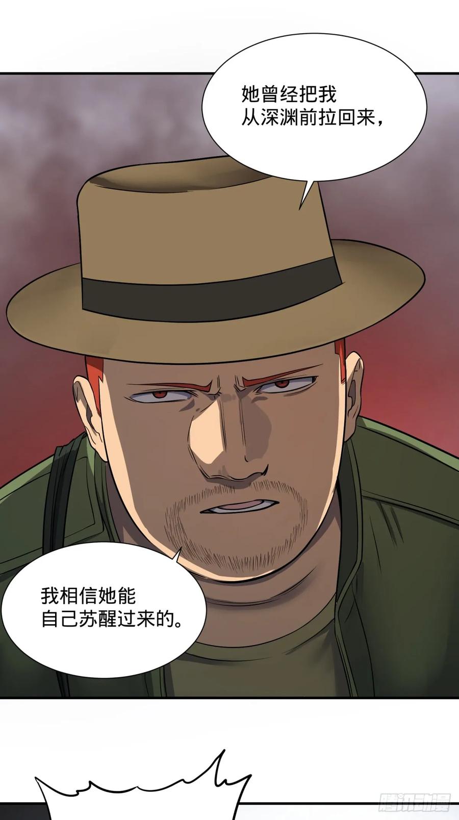 大反派名单（史上最强反派） - 看看这阵容，我们赢定了 - 第36张图