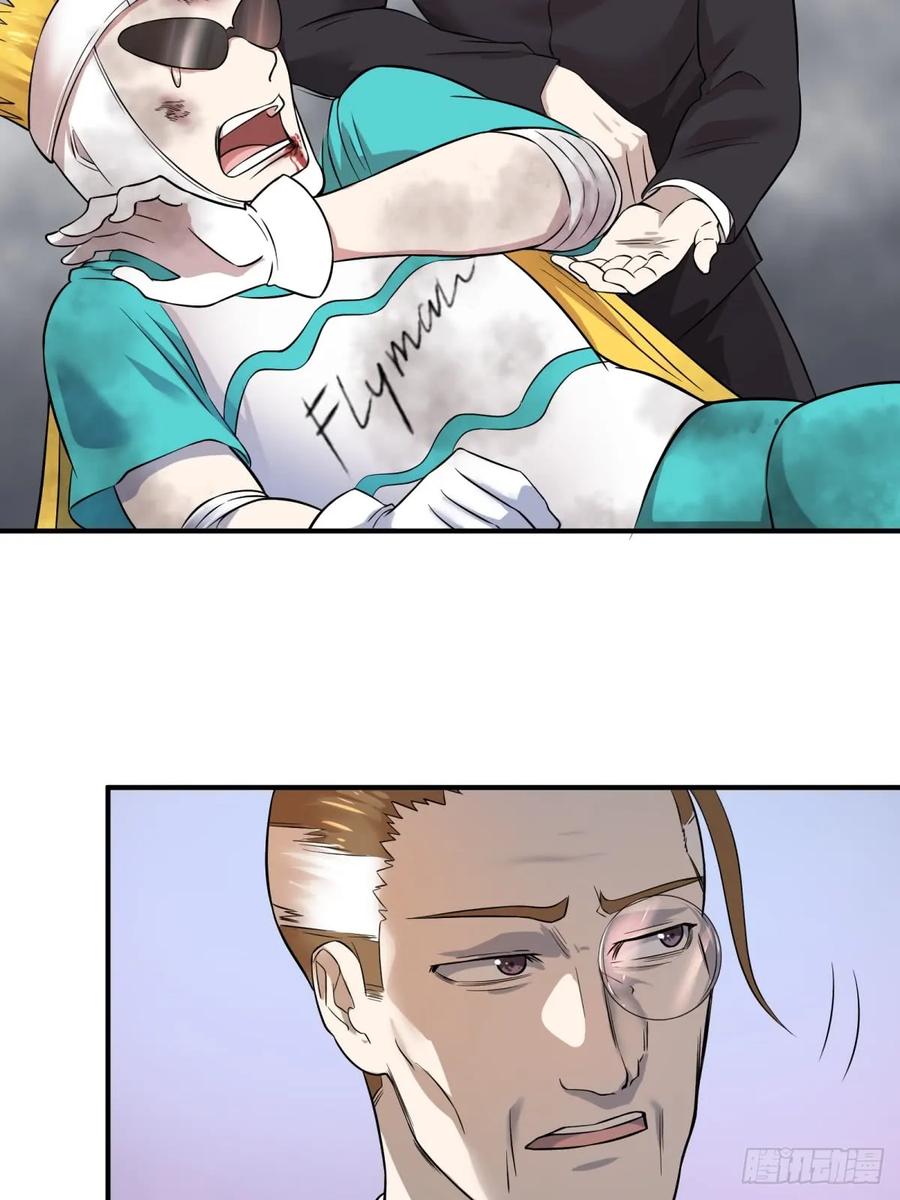 大反派名单（史上最强反派） - 看看这阵容，我们赢定了 - 第32张图