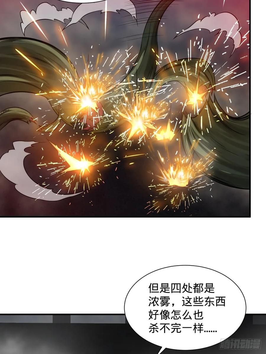 大反派名单（史上最强反派） - 看看这阵容，我们赢定了 - 第26张图