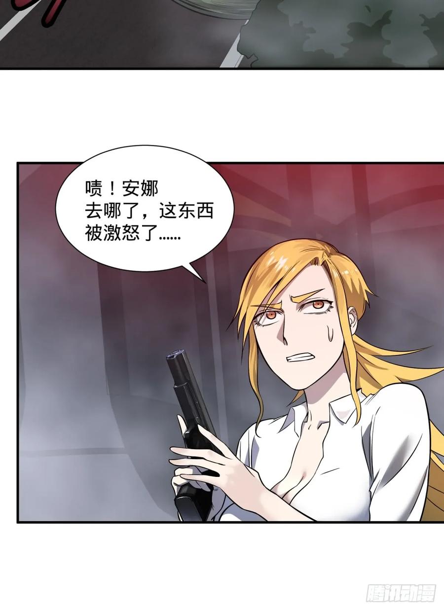 大反派名单（史上最强反派） - 看看这阵容，我们赢定了 - 第21张图