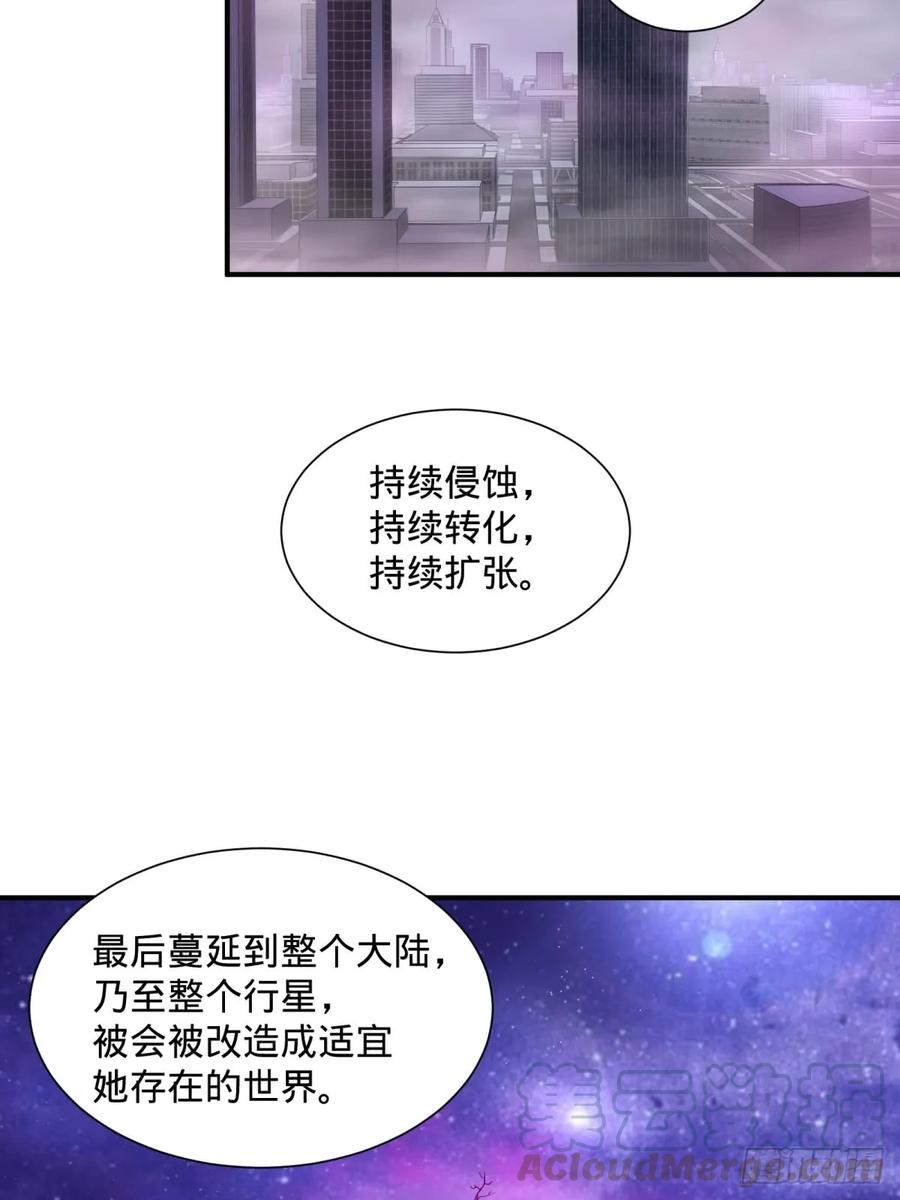 大反派名单（史上最强反派） - 看看这阵容，我们赢定了 - 第4张图