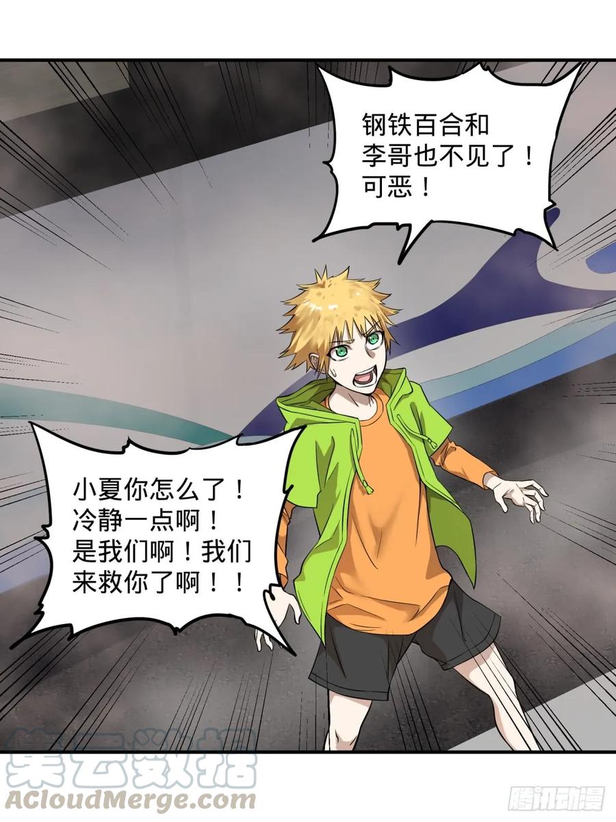 大反派名单（史上最强反派） - 看看这阵容，我们赢定了 - 第22张图