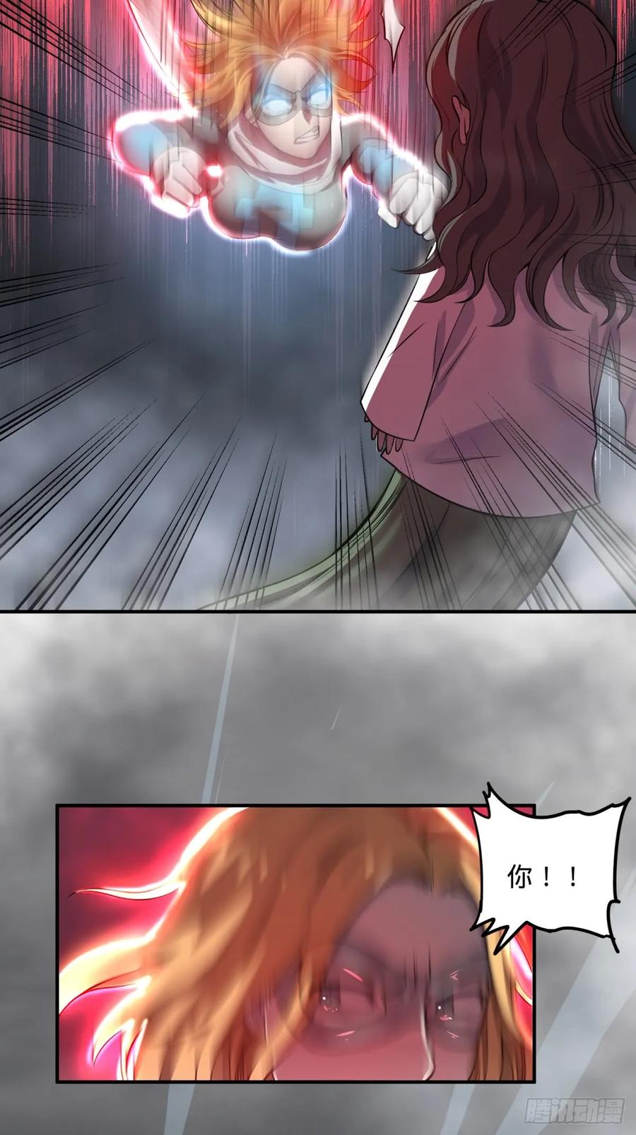 大反派名单（史上最强反派） - 看看这阵容，我们赢定了 - 第39张图