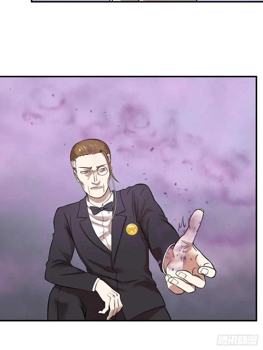 大反派名单（史上最强反派） - 看看这阵容，我们赢定了 - 第33张图