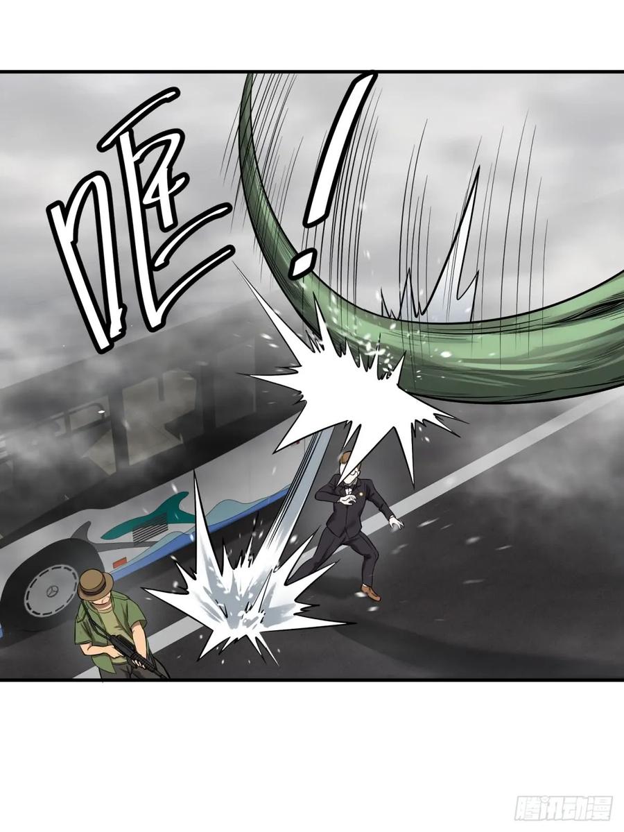 大反派名单（史上最强反派） - 看看这阵容，我们赢定了 - 第29张图