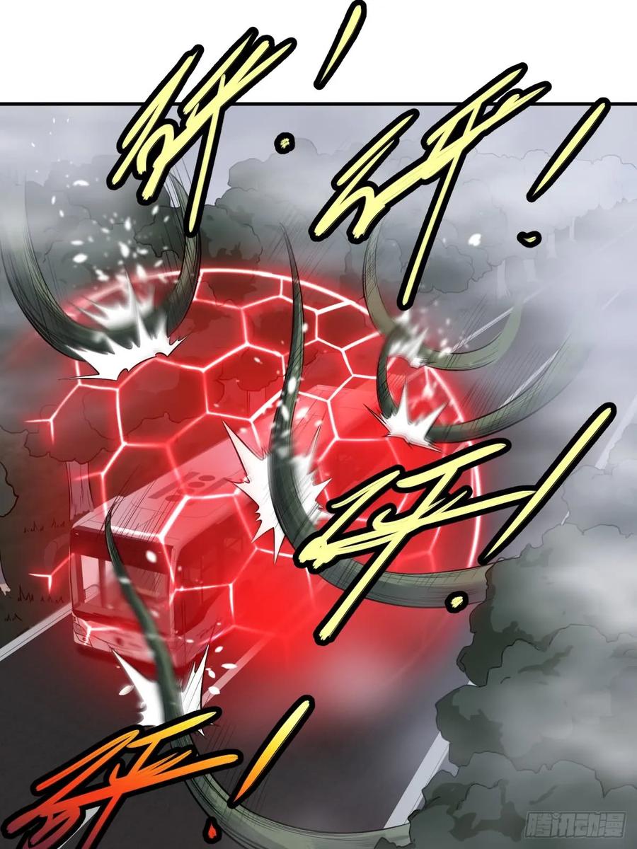 大反派名单（史上最强反派） - 看看这阵容，我们赢定了 - 第20张图