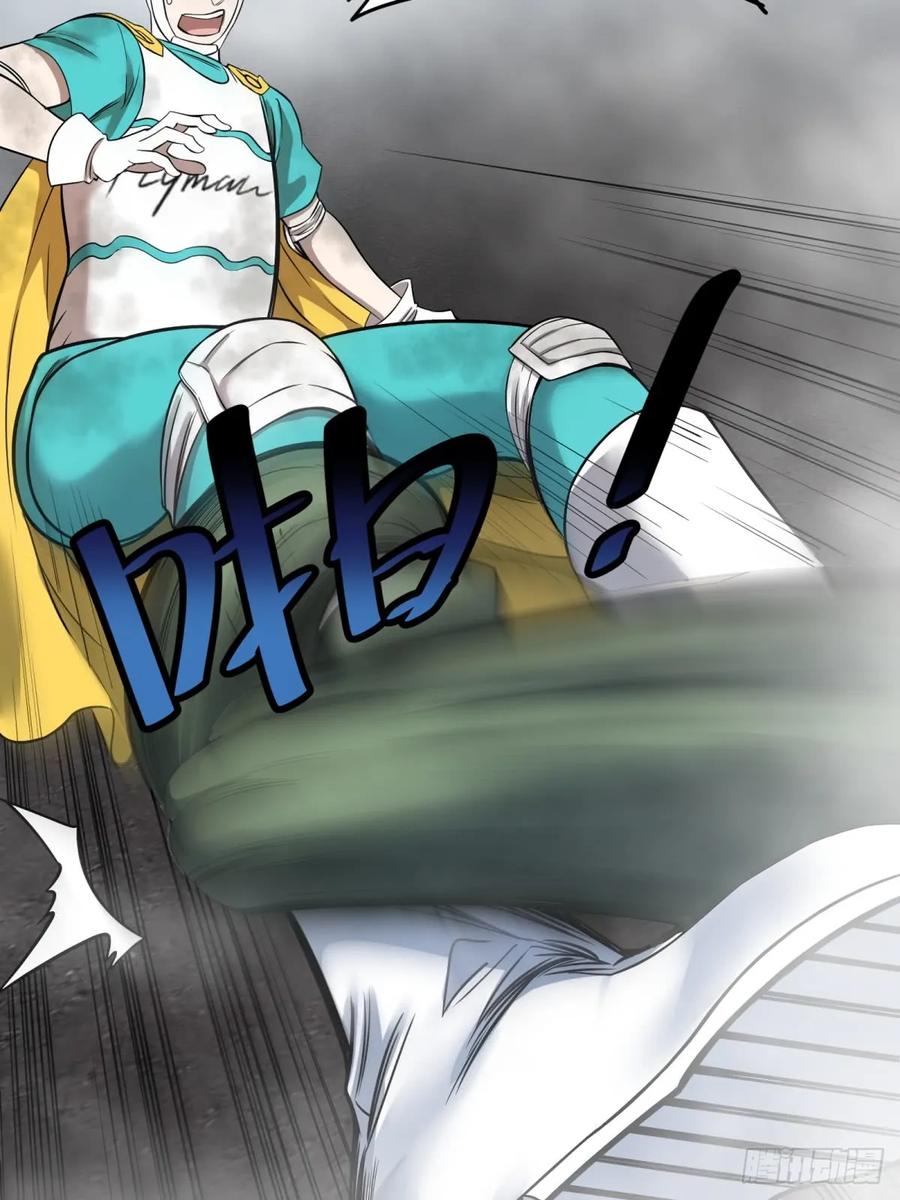 大反派名单（史上最强反派） - 确保目标完全摧毁 - 第4张图