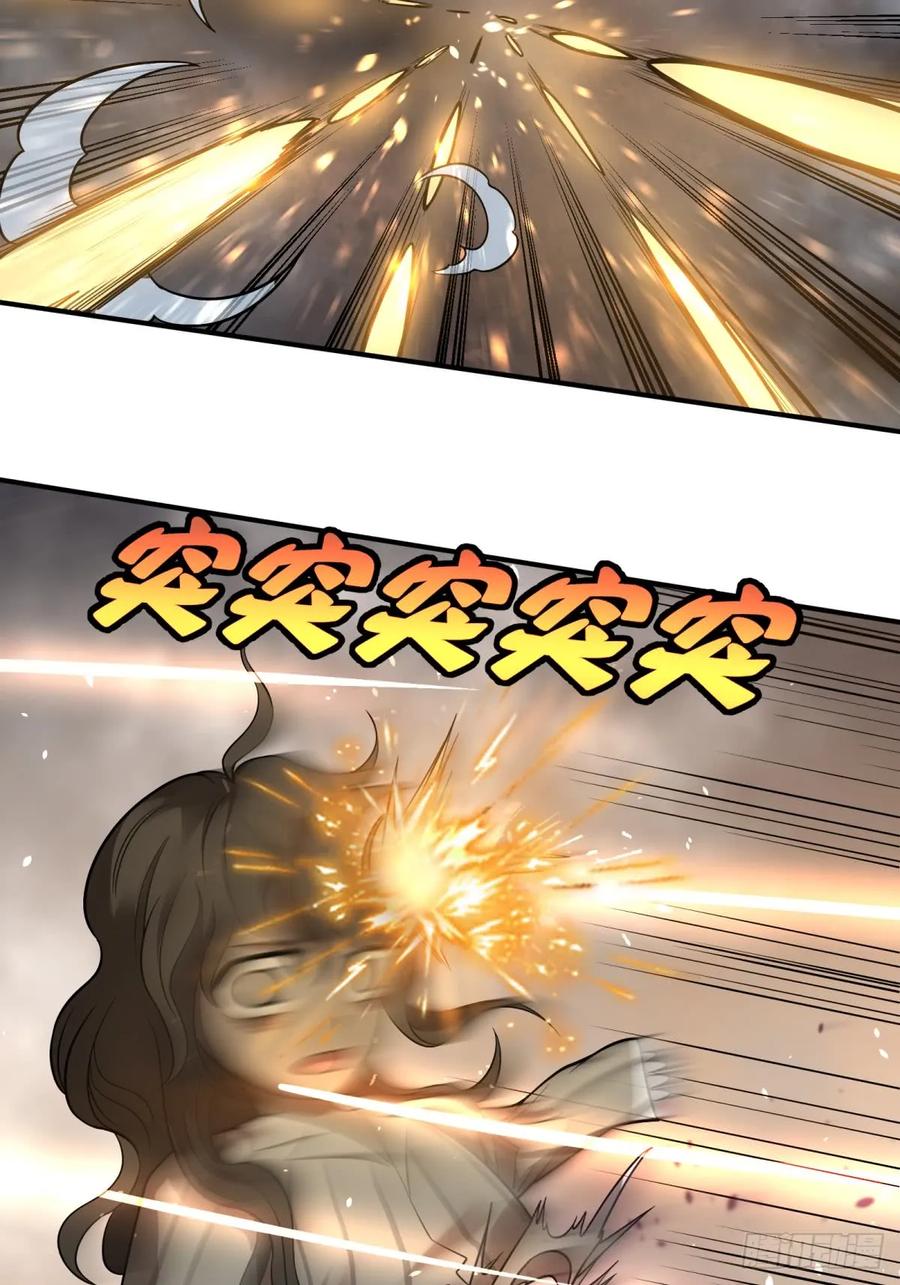 大反派名单（史上最强反派） - 确保目标完全摧毁 - 第31张图