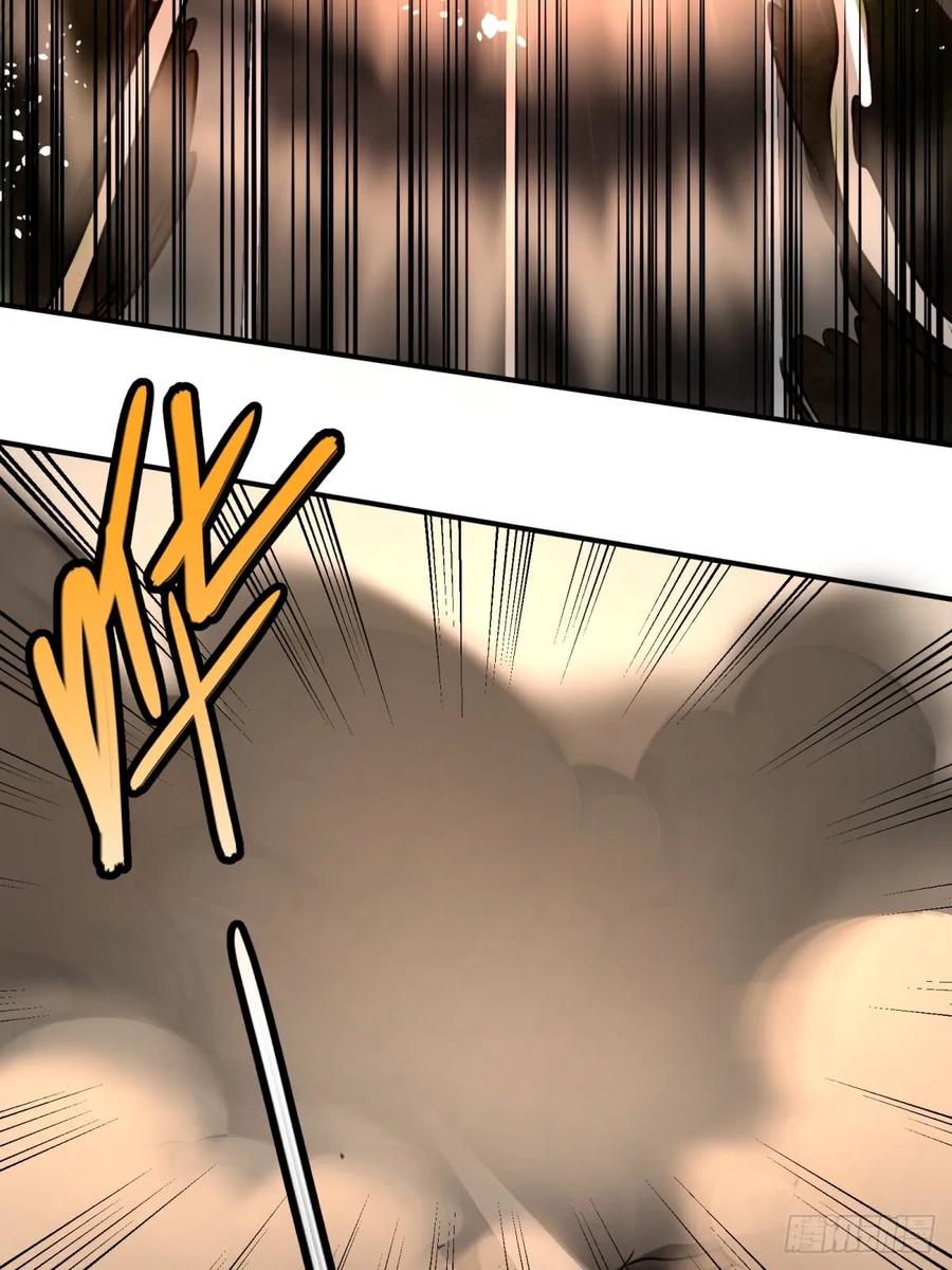 大反派名单（史上最强反派） - 确保目标完全摧毁 - 第44张图