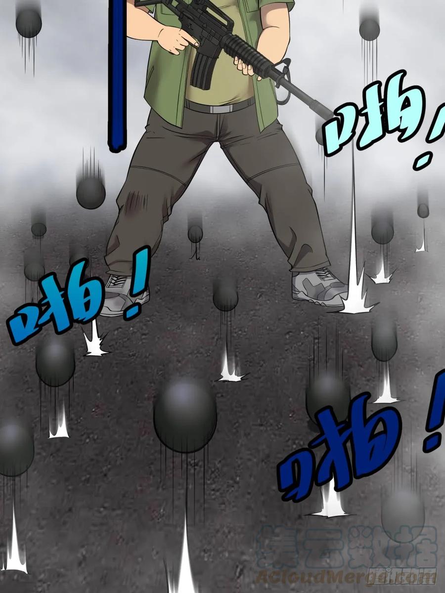 大反派名单（史上最强反派） - 确保目标完全摧毁 - 第25张图