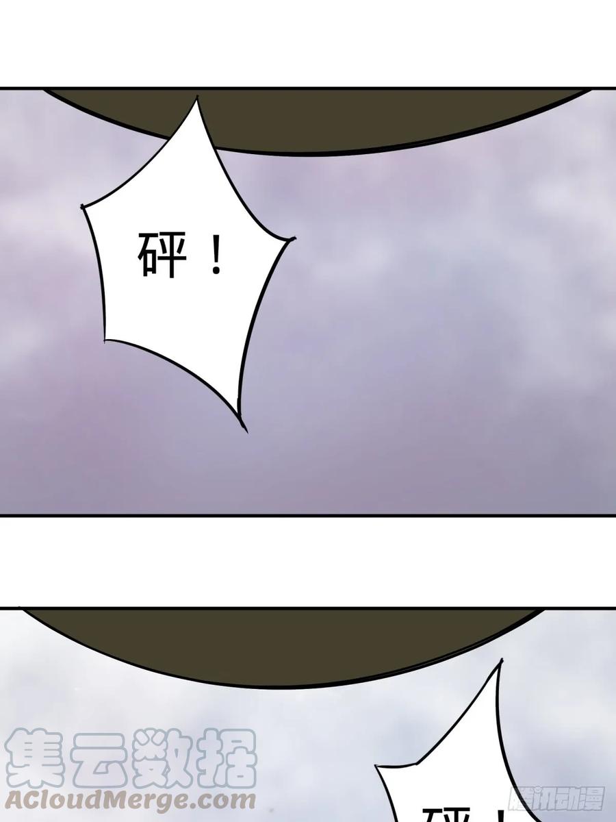 大反派名单（史上最强反派） - 确保目标完全摧毁 - 第21张图