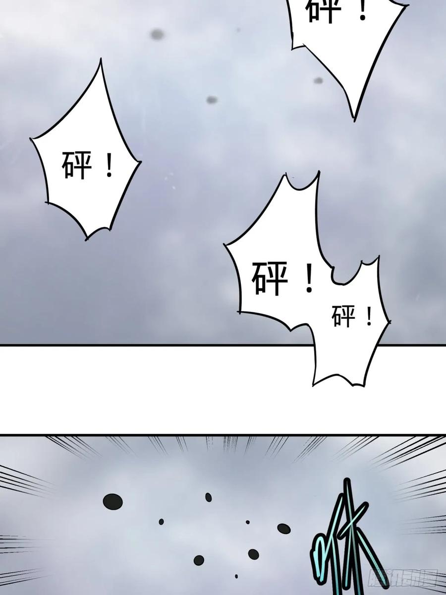 大反派名单（史上最强反派） - 确保目标完全摧毁 - 第22张图