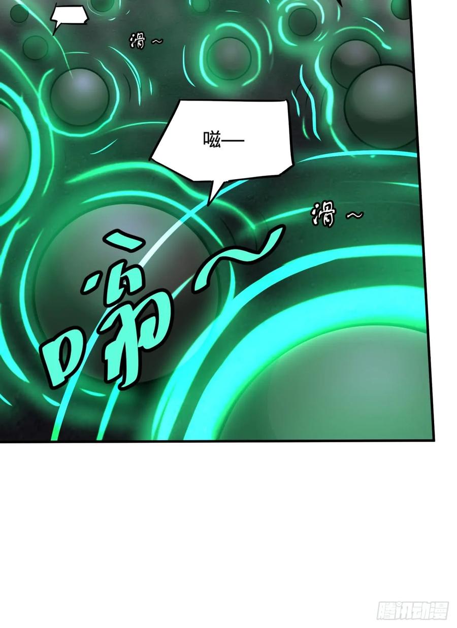 大反派名单（史上最强反派） - 确保目标完全摧毁 - 第27张图