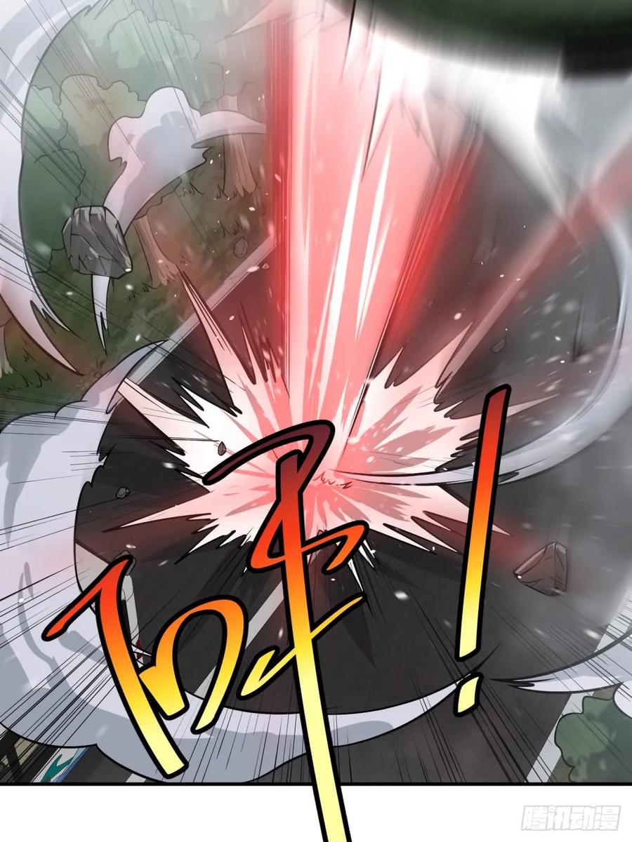 大反派名单（史上最强反派） - 确保目标完全摧毁 - 第2张图