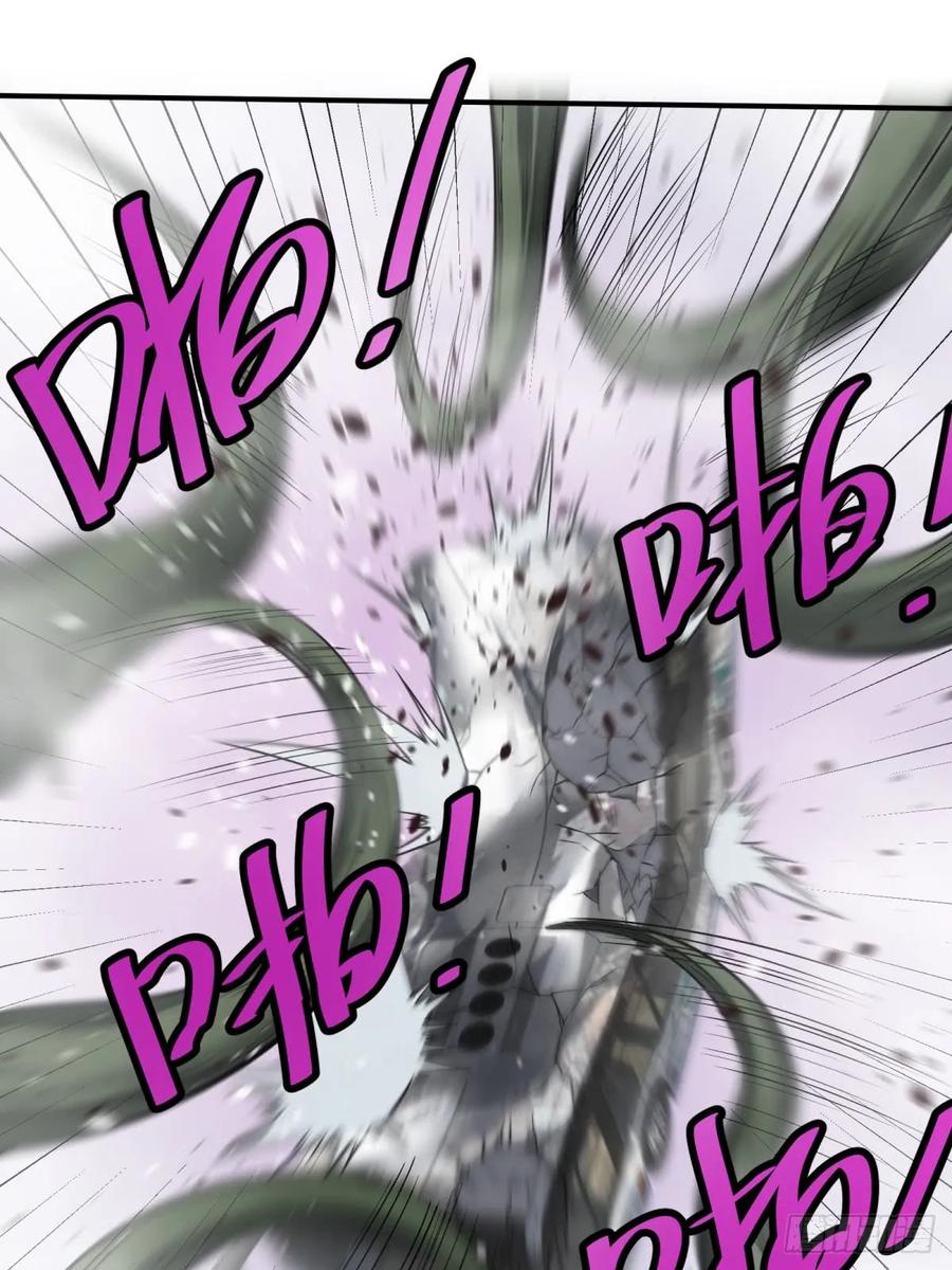 大反派名单（史上最强反派） - 确保目标完全摧毁 - 第14张图