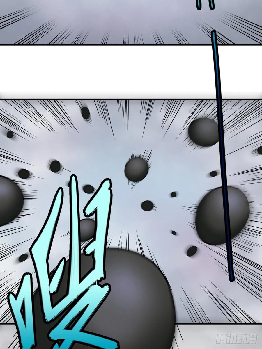 大反派名单（史上最强反派） - 确保目标完全摧毁 - 第23张图