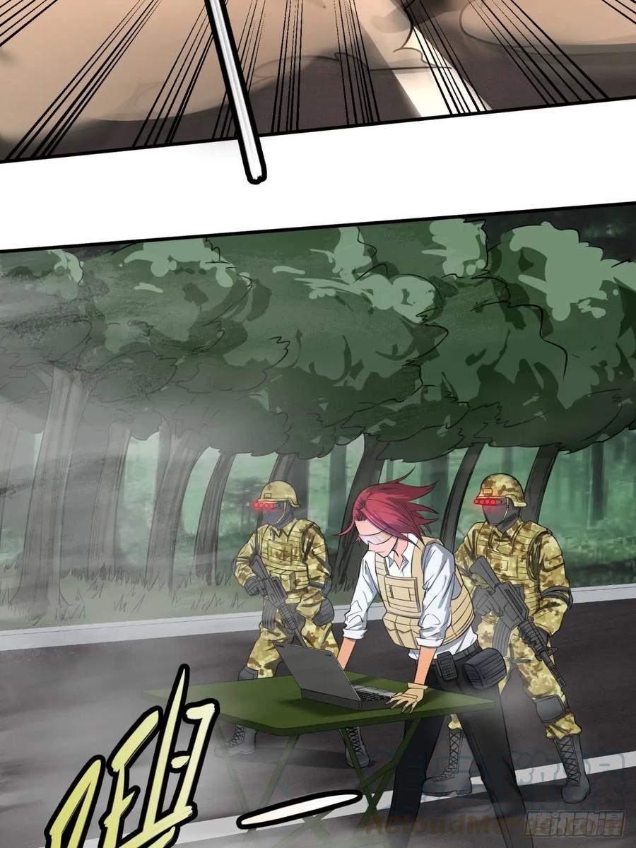 大反派名单（史上最强反派） - 确保目标完全摧毁 - 第45张图