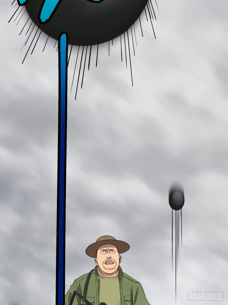 大反派名单（史上最强反派） - 确保目标完全摧毁 - 第24张图