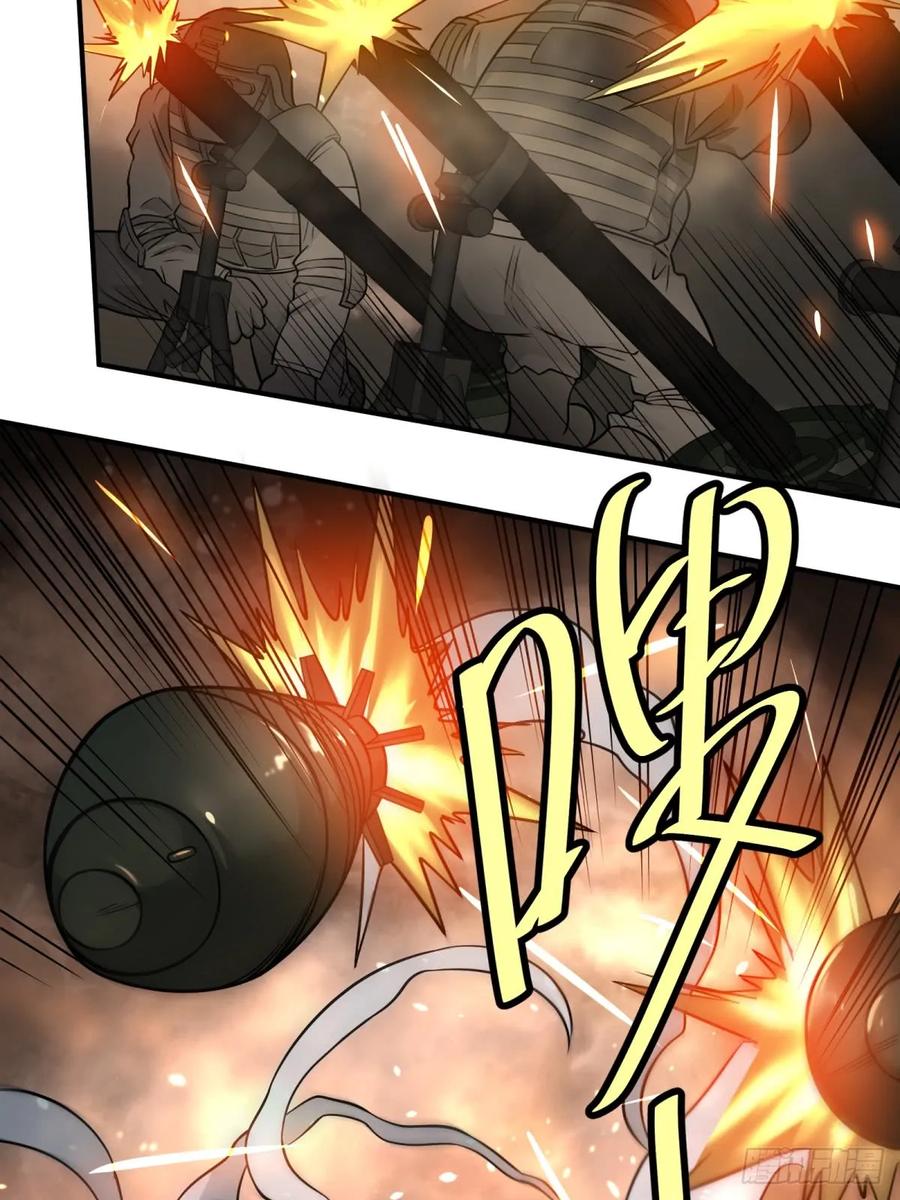 大反派名单（史上最强反派） - 确保目标完全摧毁 - 第38张图