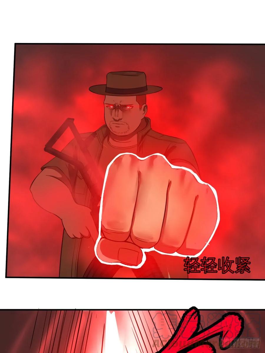 大反派名单（史上最强反派） - 重力铁锤 - 第25张图