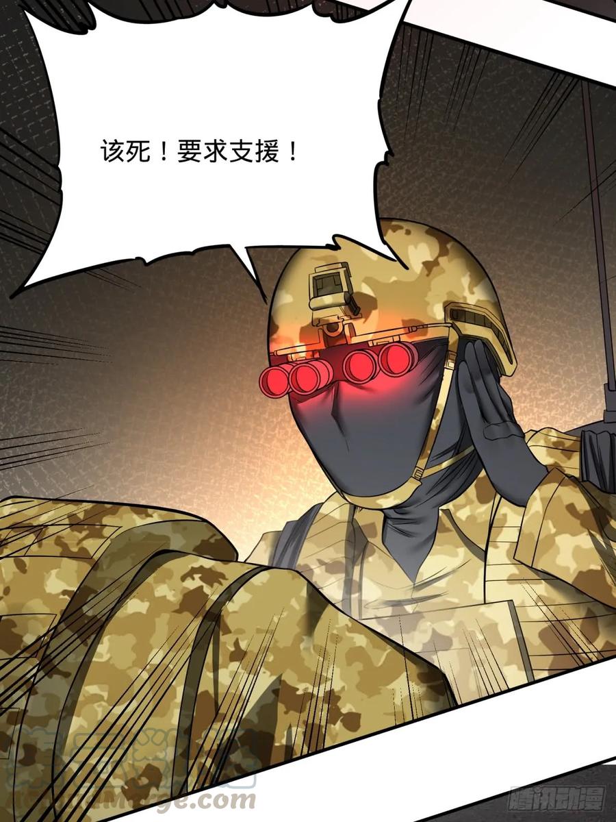 大反派名单（史上最强反派） - 重力铁锤 - 第13张图